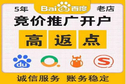 充值高返点背后的秘密：真实用户案例分享